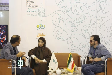 نمایشگاه مطبوعات(3)