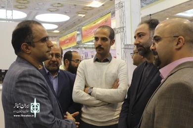 نمایشگاه مطبوعات(3)