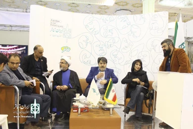 نمایشگاه مطبوعات(3)