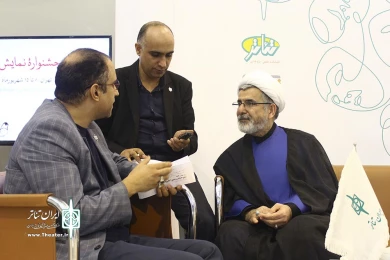 نمایشگاه مطبوعات(3)