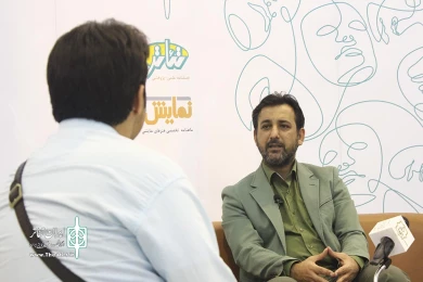 نمایشگاه مطبوعات(3)