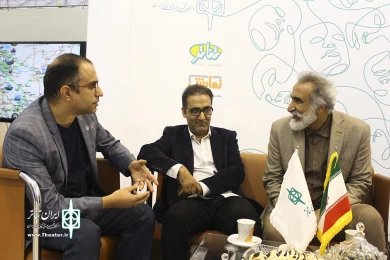 نمایشگاه مطبوعات(3)