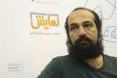 حضور کارگردان و بازیگر نمایش اون دیگه اونجا زندگی نمی کنه در غرفه ایران تئاتر در نمایشگاه مطبوعات

رسانه های تخصصی تئاتر نقش مهمی در جهت معرفی نمایش ها به مخاطبان دارند