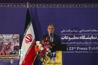 Culture Minister at Media Exhibition:

Theater to Have More Supports