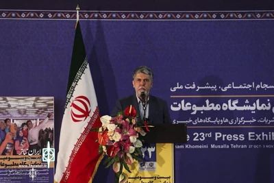Culture Minister at Media Exhibition:

Theater to Have More Supports