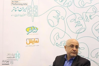 Deputy Culture Minister at Iran Theater Stand

Art Media Must Be Encouraged