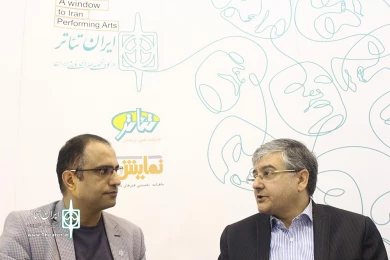 نمایشگاه مطبوعات(5)