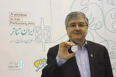 نمایشگاه مطبوعات(5)