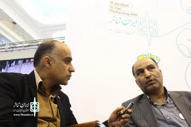 نمایشگاه مطبوعات(5)
