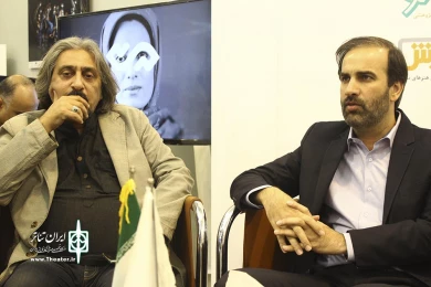 نمایشگاه مطبوعات(5)