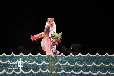 ماه پری
