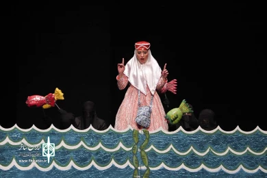ماه پری