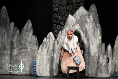 ماه پری