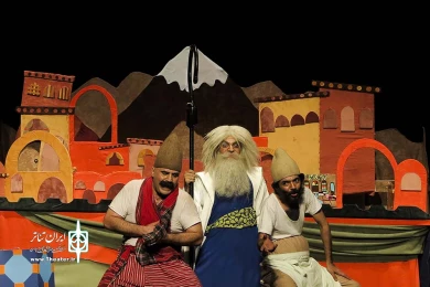 اژدها اولین حیوان خانگی