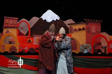 اژدها اولین حیوان خانگی