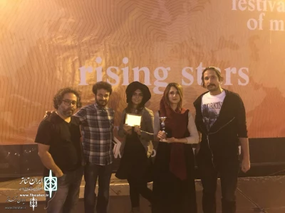Another Success for Iran Theater

‘I Am Her’ Awarded at Spain’s Monolit Festivals