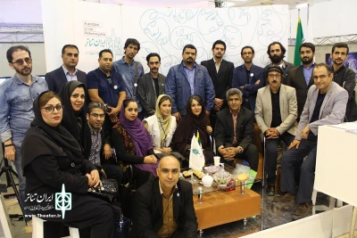 نمایشگاه مطبوعات(6)