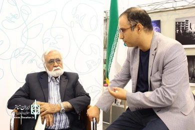 نمایشگاه مطبوعات(6)