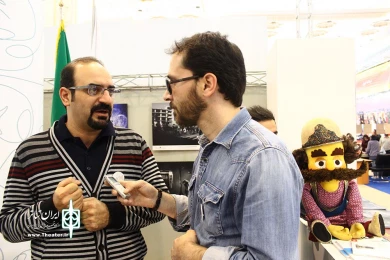 نمایشگاه مطبوعات(6)