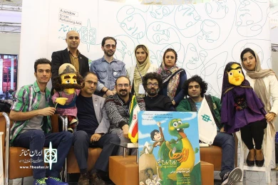 نمایشگاه مطبوعات(6)