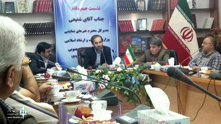 «همایش تئاتر استان‌ها» برگزار می‌شود 4