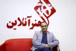 علی‌اکبر عبدالعلی‌زاده: 25 بانک اطلاعاتی در سایت ایران تئاتر وجود دارد 2