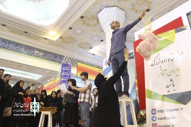 کارگاه غرفه ایران تئاتر در نمایشگاه مطبوعات