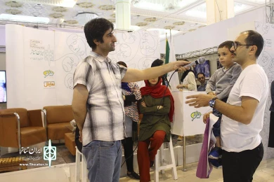 کارگاه غرفه ایران تئاتر در نمایشگاه مطبوعات