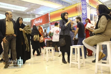 کارگاه غرفه ایران تئاتر در نمایشگاه مطبوعات