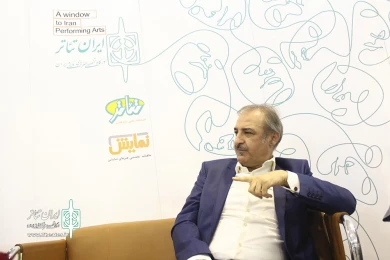 نمایشگاه مطبوعات(8)