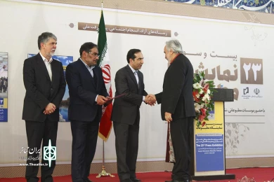 نمایشگاه مطبوعات(8)