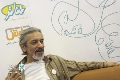 نمایشگاه مطبوعات(8)