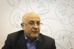 هیئت مؤسس «موزه تئاتر» انتخاب‌شده‌اند 2
