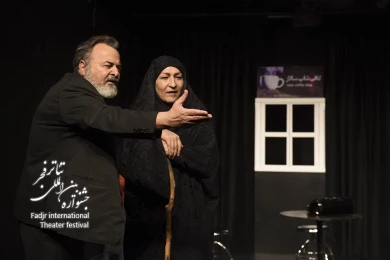 کافی شاپ