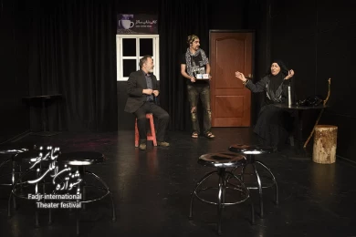 کافی شاپ