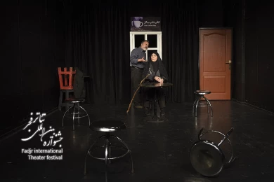 کافی شاپ