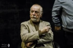 'The Father' at Shahrzad Theater Complex 2