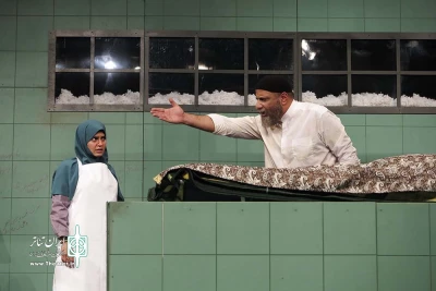 گم و گور