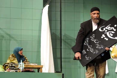 گم و گور