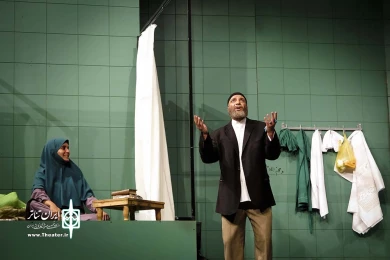 گم و گور