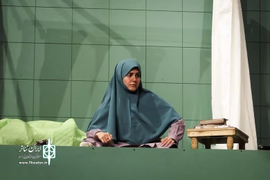 گم و گور