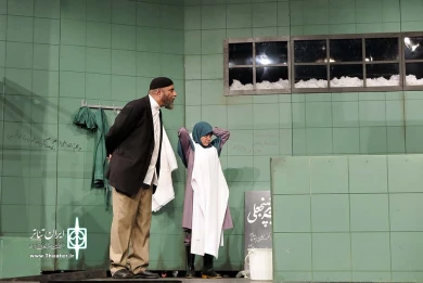 گم و گور
