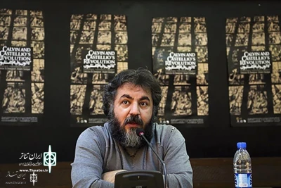 Out of 170 Applicants

Arash Dadgar Chooses Cast of 'Horse'