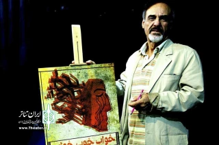 قطب‌الدین صادقی در بازدید از تماشاخانه ارغنون:

نگذارید چراغ تئاتر خصوصی کشور خاموش شود