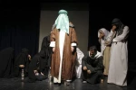 سوگواره ملی از عاشورا تا اربعین