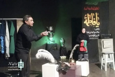 سوگواره ملی از عاشورا تا اربعین