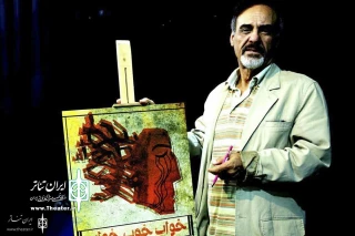 Qotbeddin Sadeghi in Re-Opening of Arghanoun Theater Complex

Do Not Let Private Theater Go Down