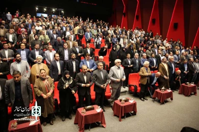نشست شهردار تهران با اصحاب فرهنگ و هنر