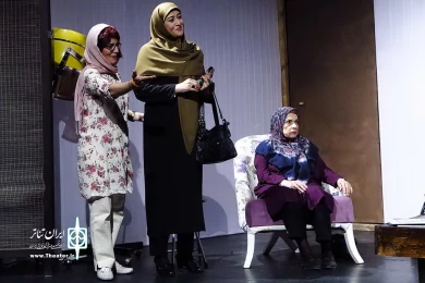 هایلایت