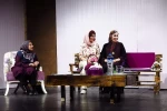 هایلایت